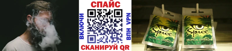 где купить   Томари  БУТИРАТ вода 