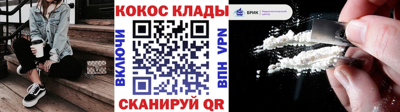 COCAIN Боливия  Томари 