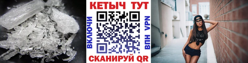 где найти наркотики  Томари  КЕТАМИН VHQ 