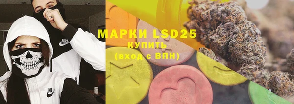 кокаин VHQ Ладушкин