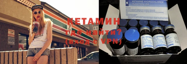 кокс Кукмор