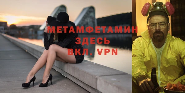 кокаин VHQ Ладушкин