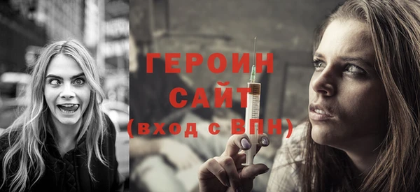 метадон Лагань