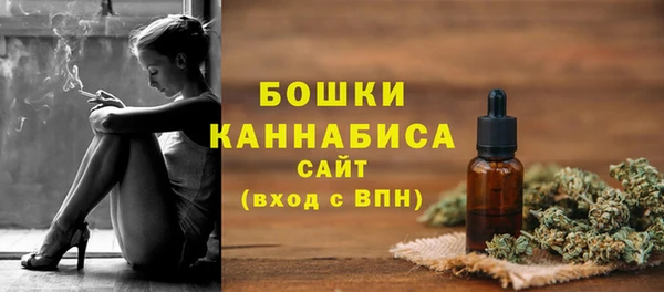 кокаин VHQ Ладушкин