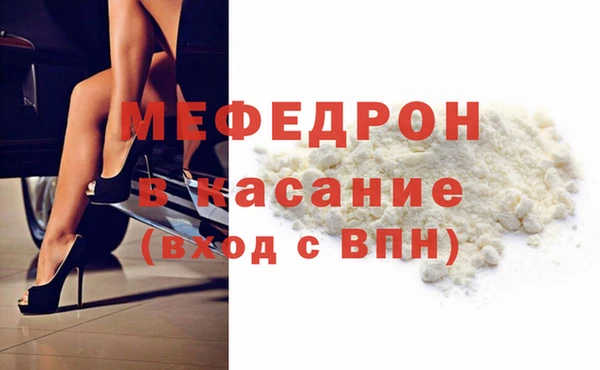 метадон Лагань