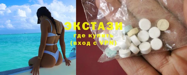 PSILOCYBIN Нефтегорск