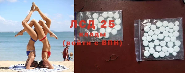 кокаин VHQ Ладушкин