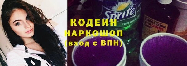 кокаин VHQ Ладушкин