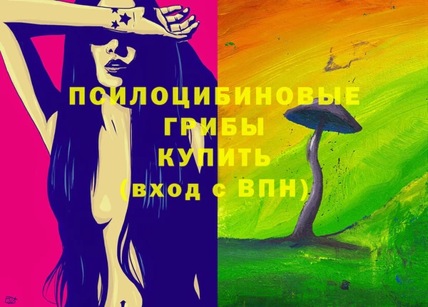гашишное масло Кулебаки