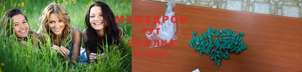 кокаин VHQ Ладушкин