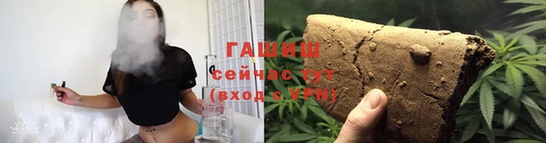 кокаин VHQ Ладушкин