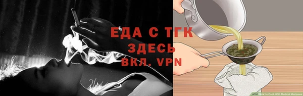 первитин Куйбышев