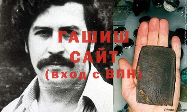 кокаин VHQ Ладушкин