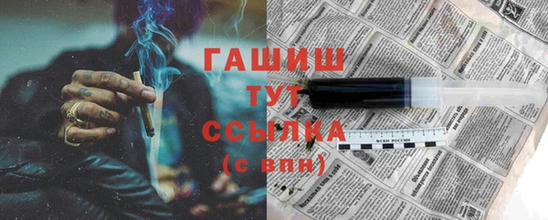 метадон Лагань