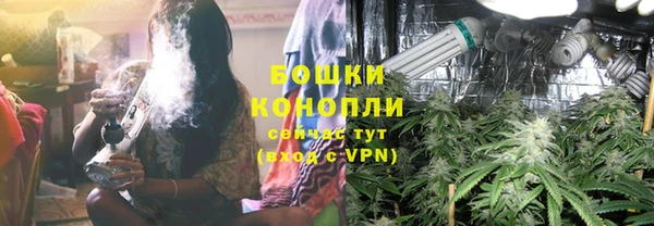 бутират Лабытнанги