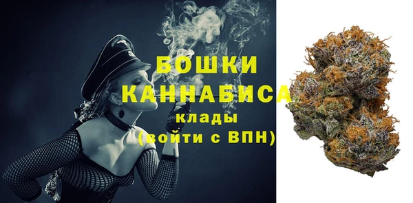 кокаин VHQ Ладушкин