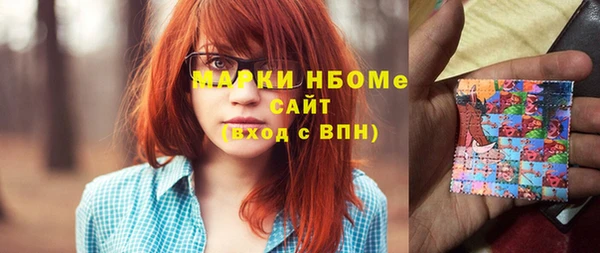кокаин VHQ Ладушкин