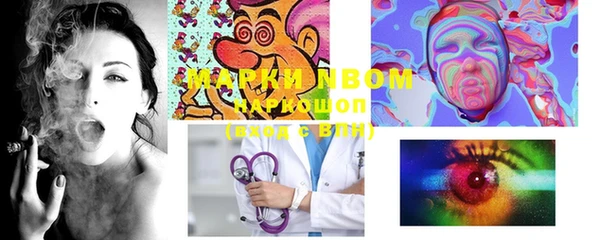 кокаин VHQ Ладушкин