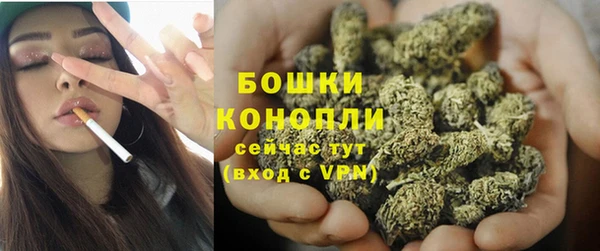 кокаин премиум Лихославль