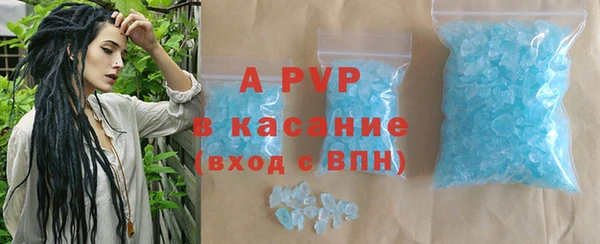 кокаин VHQ Ладушкин