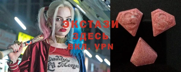 кокаин VHQ Ладушкин