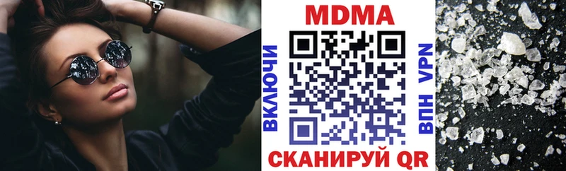 MDMA VHQ Томари