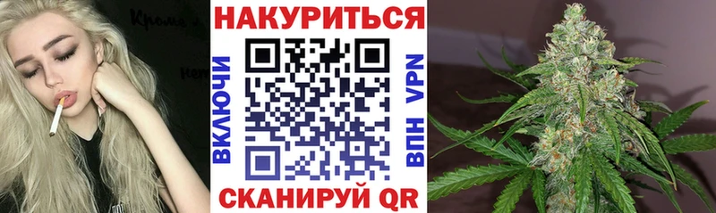Шишки марихуана MAZAR Томари